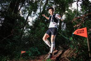 BIB: 
                            <button type="button" onclick="openModal(22607973)" class="btn btn-primary btn-sm float-right btn-popup" data-toggle="modal" data-target=".modal-high-quality">
                        <i class="fas fa-shopping-cart"></i> Add to Cart
                    </button>
                                            <button type="button" onclick="isThisMe(22607973, true)" class="btn btn-success btn-sm float-right btn-popup btn-isme hidden" data-toggle="tooltip" data-placement="bottom" title="นี่คือรูปของคุณใช่ไหม คลิกที่นี่เพื่อเอาเข้าอัลบั้ม">
                        <i class="fas fa-plus"></i> Add to album
                    </button>
                    <button type="button" onclick="isThisMe(22607973, false)" class="btn btn-warning btn-sm float-right btn-popup btn-isnotme hidden">
                        <i class="fas fa-ban"></i> Remove from album
                    </button>